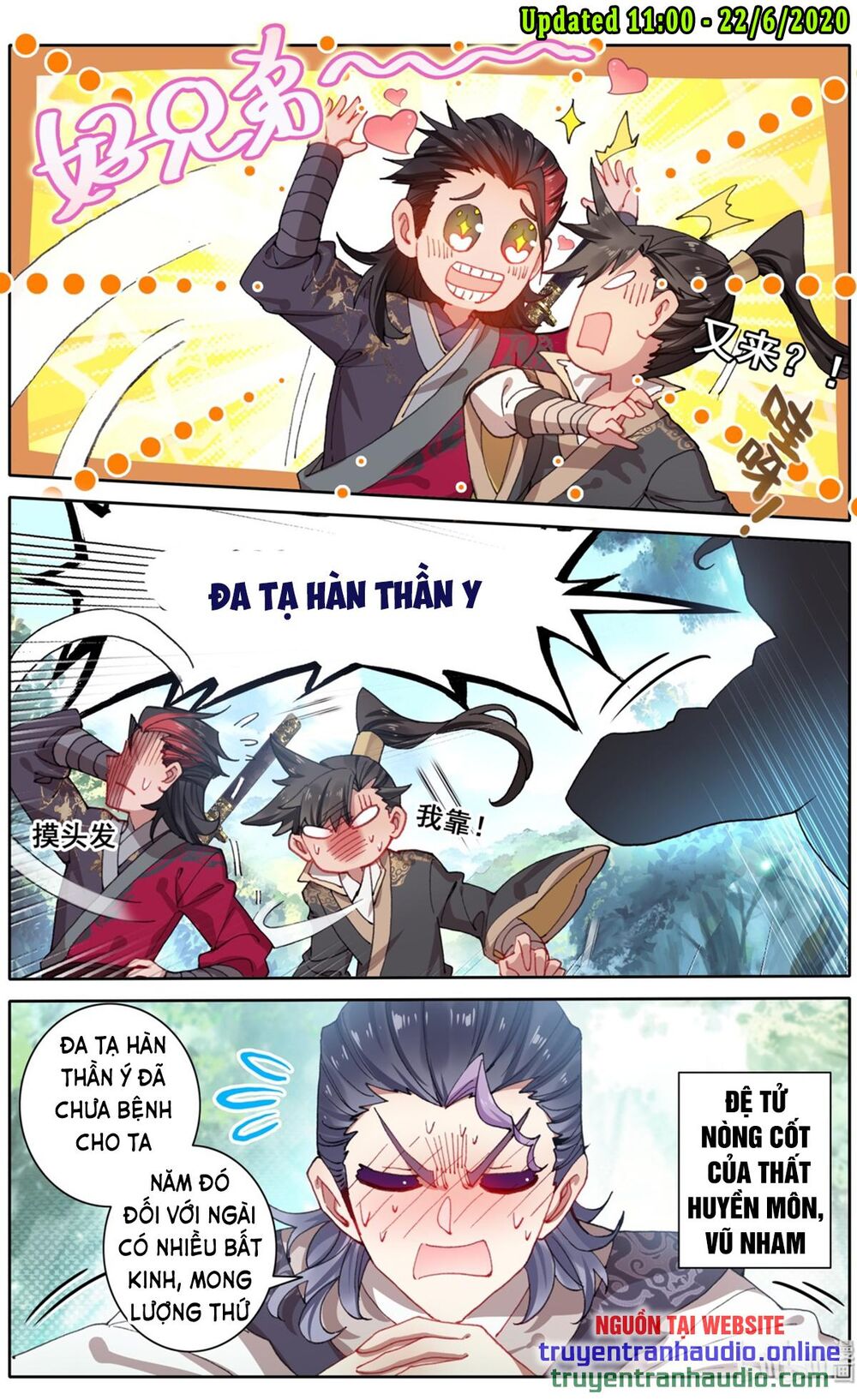 Phàm Nhân Tu Tiên Chapter 24 - 17