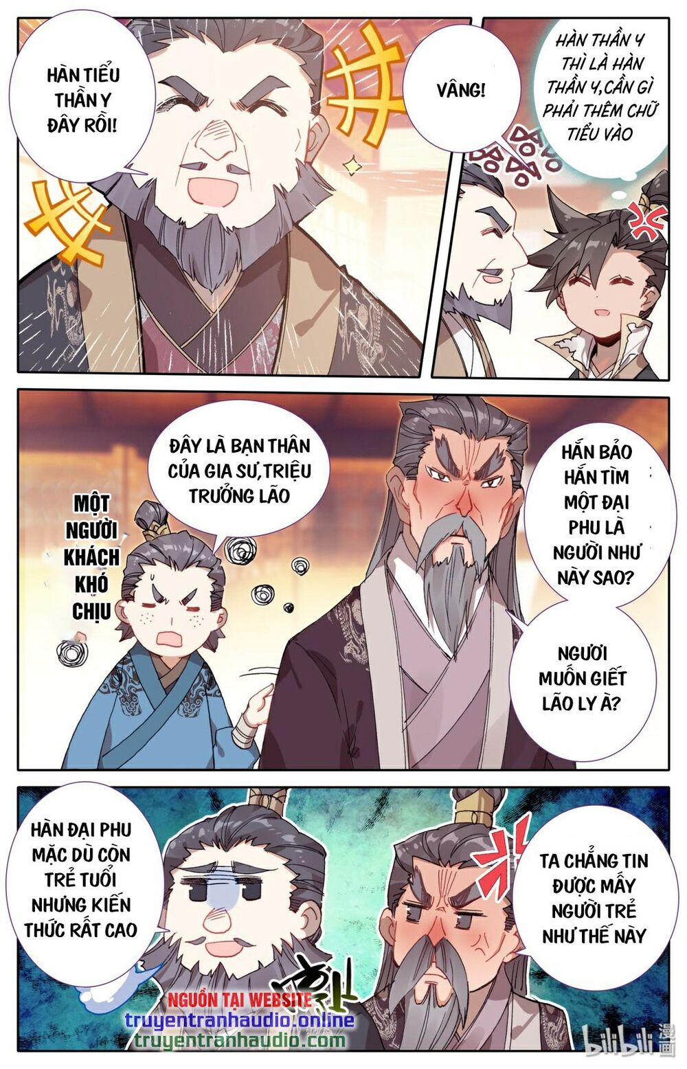 Phàm Nhân Tu Tiên Chapter 25 - 14