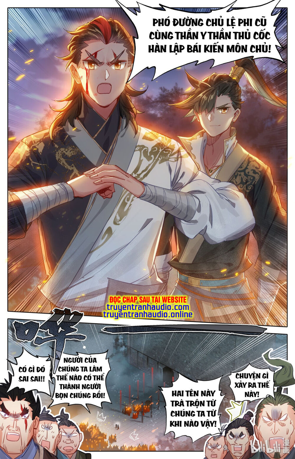 Phàm Nhân Tu Tiên Chapter 33 - 7