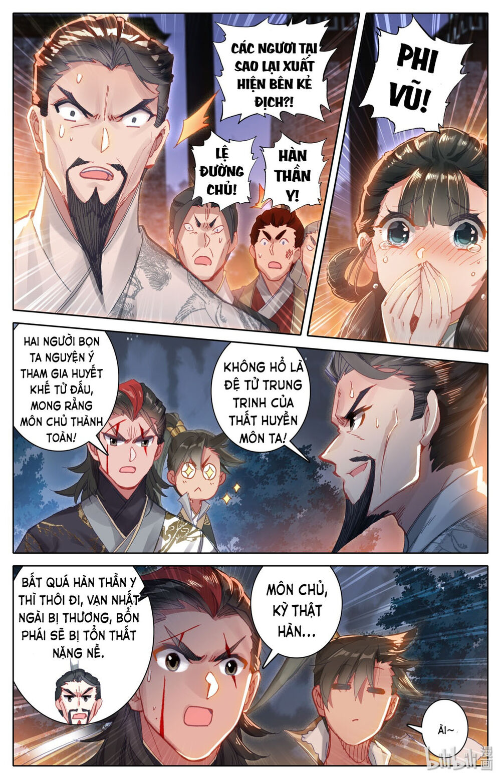 Phàm Nhân Tu Tiên Chapter 33 - 8