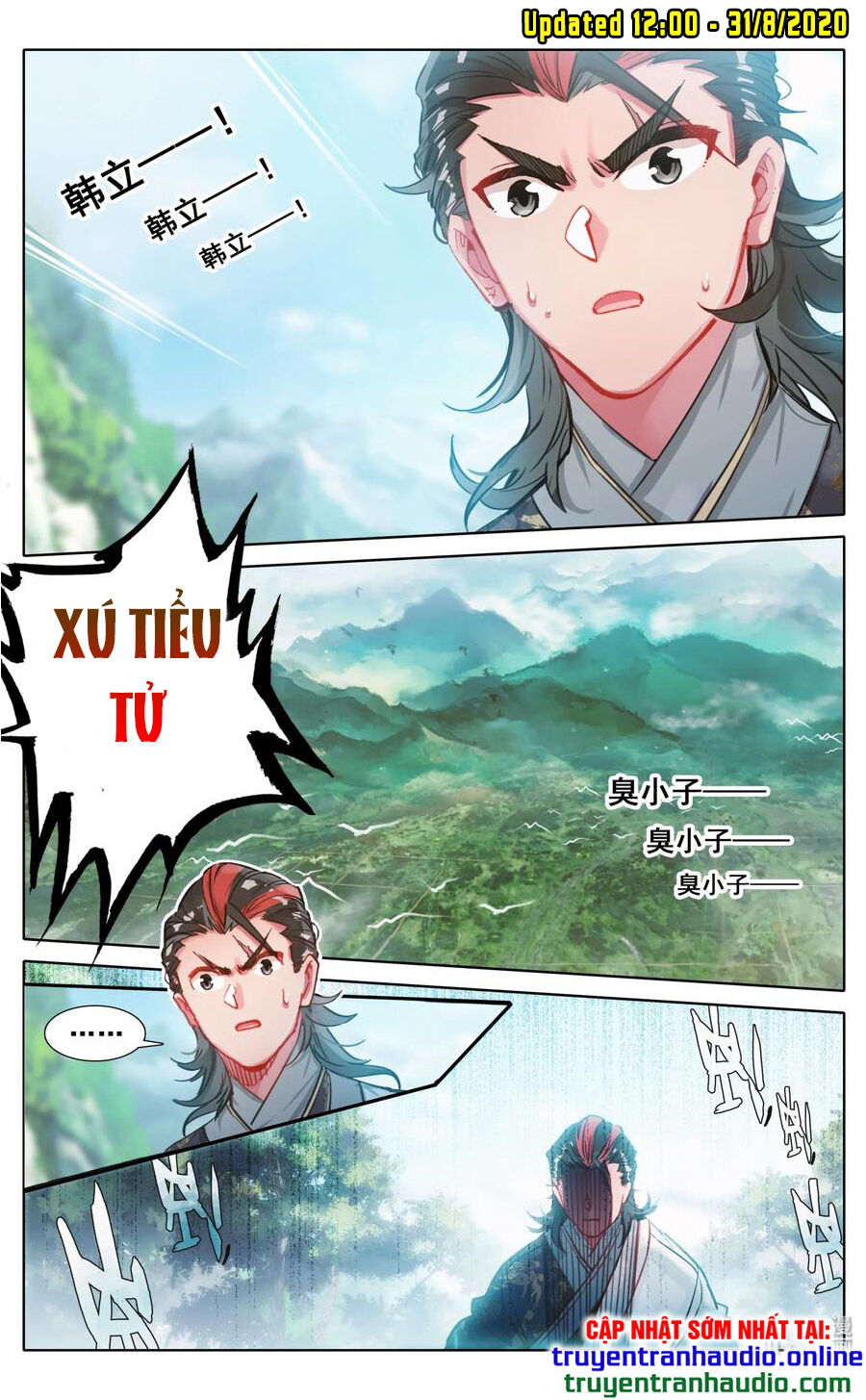 Phàm Nhân Tu Tiên Chapter 42 - 12