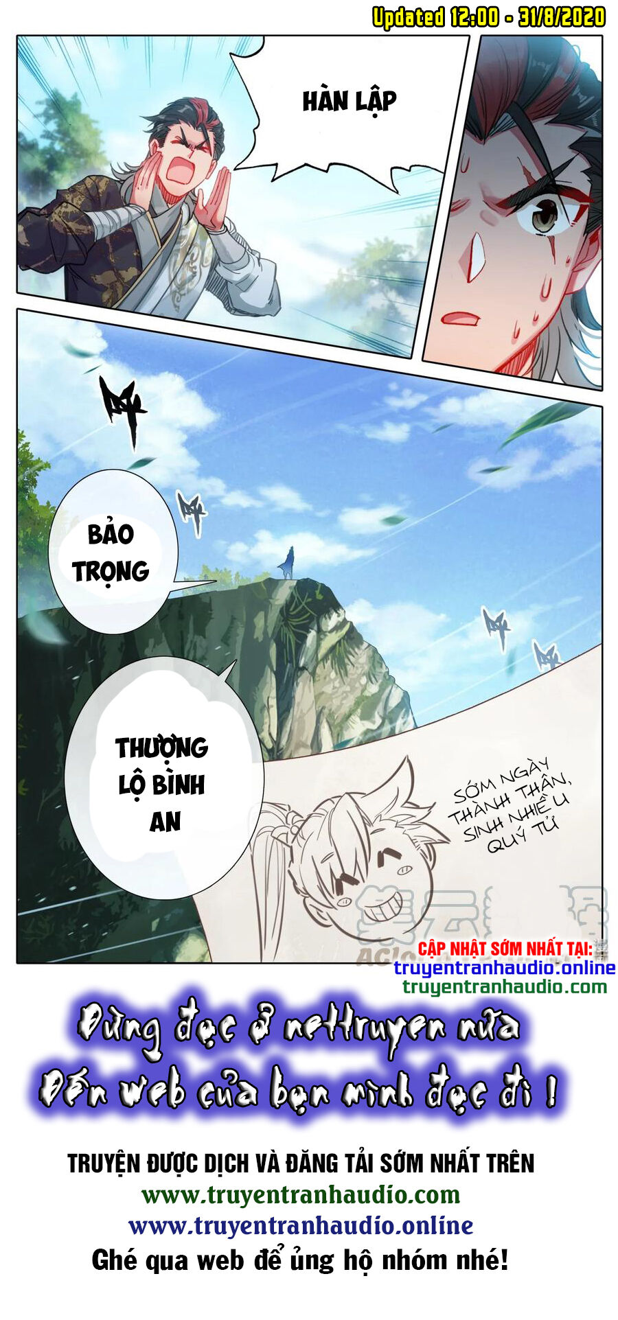 Phàm Nhân Tu Tiên Chapter 42 - 13