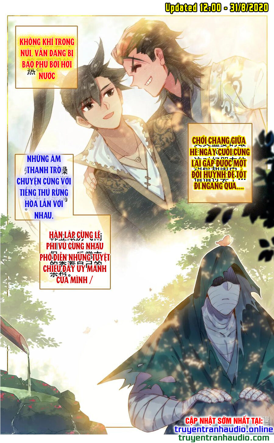Phàm Nhân Tu Tiên Chapter 42 - 6