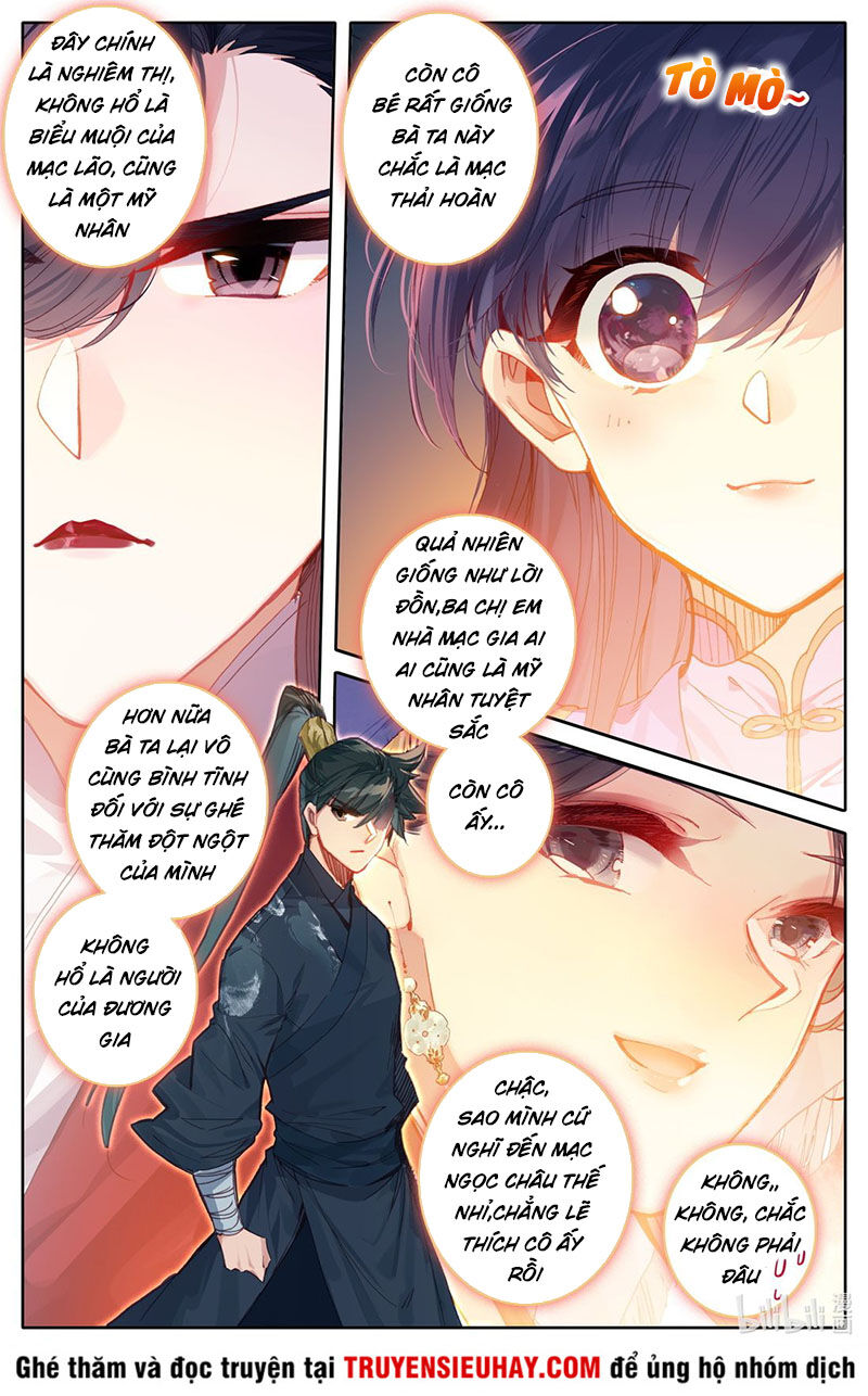 Phàm Nhân Tu Tiên Chapter 47 - 1
