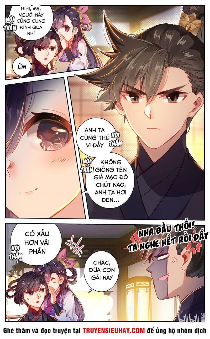 Phàm Nhân Tu Tiên Chapter 47 - 4