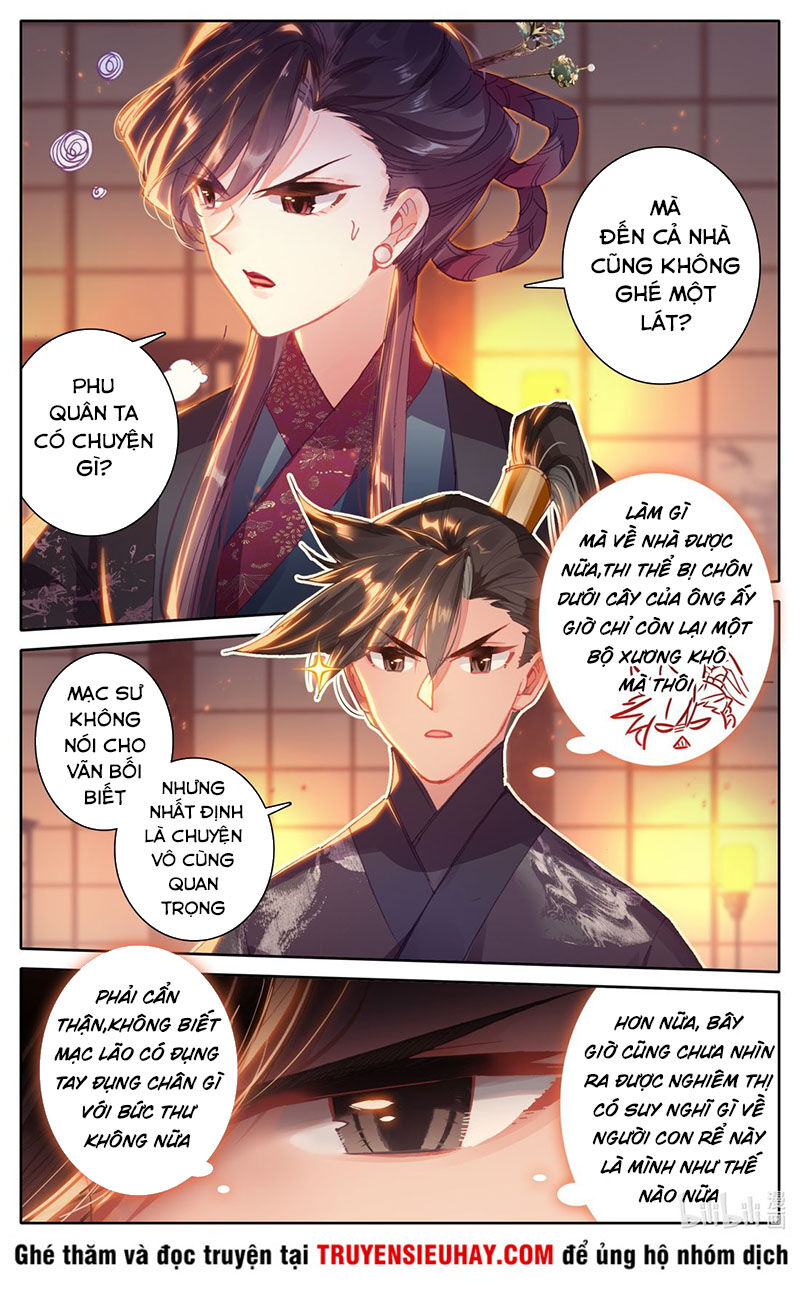 Phàm Nhân Tu Tiên Chapter 47 - 8