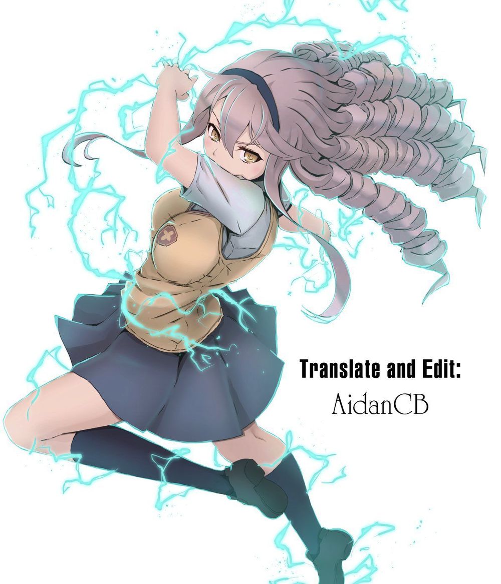 To Aru Kagaku No Railgun Gaiden: Astral Buddy Chapter 12 - 1