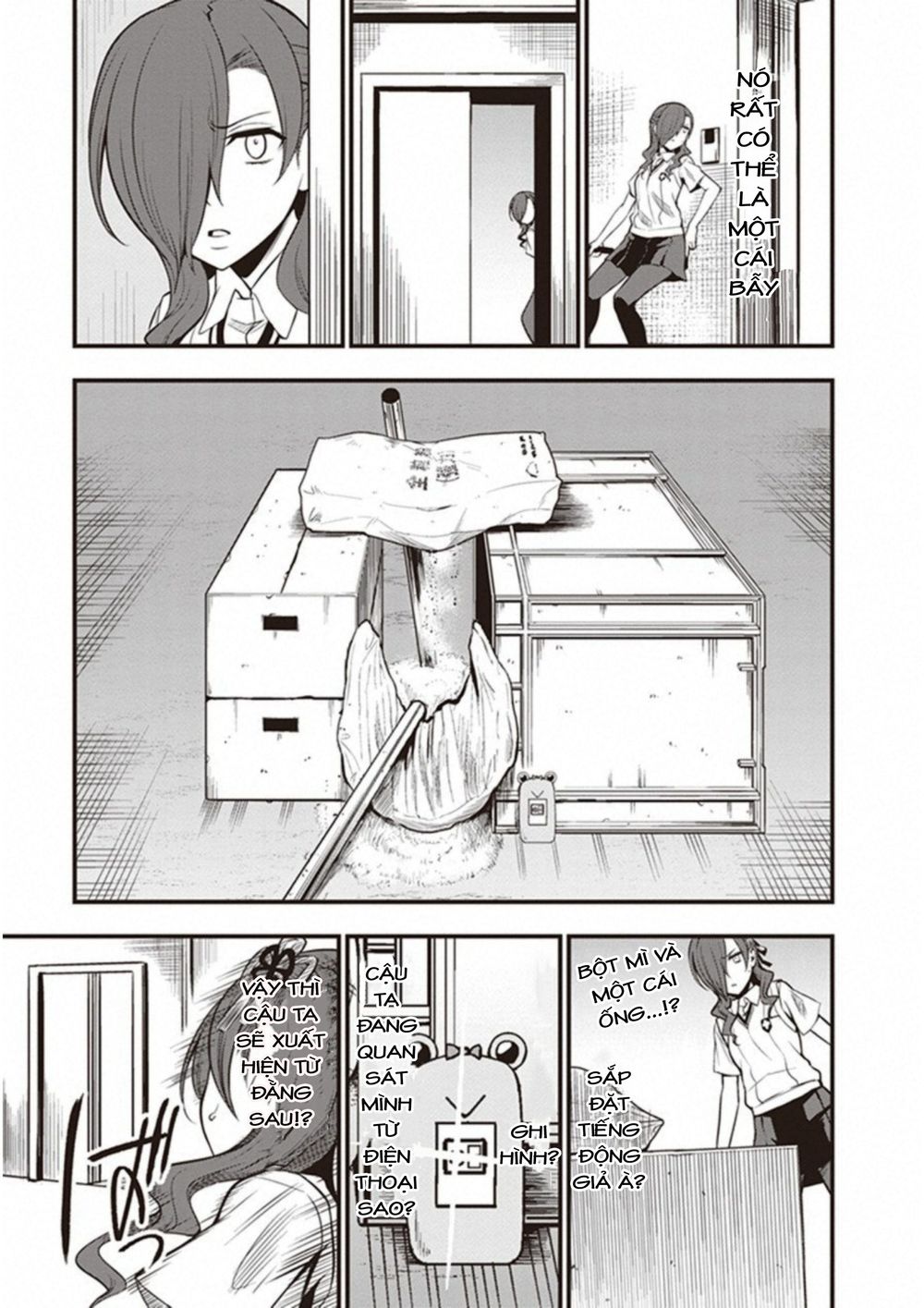 To Aru Kagaku No Railgun Gaiden: Astral Buddy Chapter 12 - 14