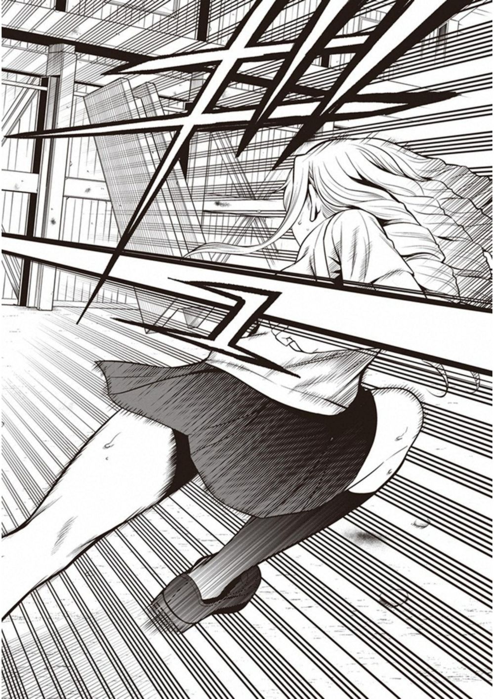 To Aru Kagaku No Railgun Gaiden: Astral Buddy Chapter 12 - 3