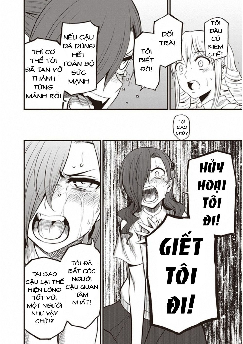 To Aru Kagaku No Railgun Gaiden: Astral Buddy Chapter 12 - 29