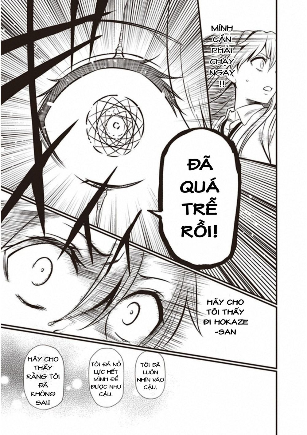 To Aru Kagaku No Railgun Gaiden: Astral Buddy Chapter 12 - 34