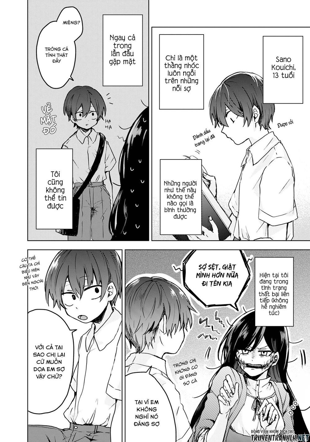 Kuchi Ga Saketemo Kimi Niwa Chapter 1 - 6