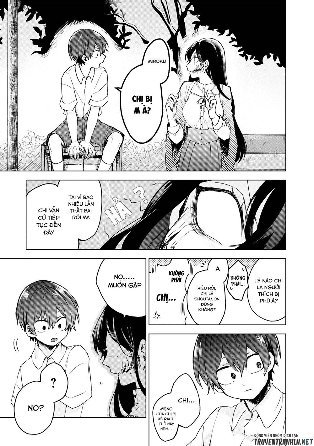 Kuchi Ga Saketemo Kimi Niwa Chapter 1 - 7