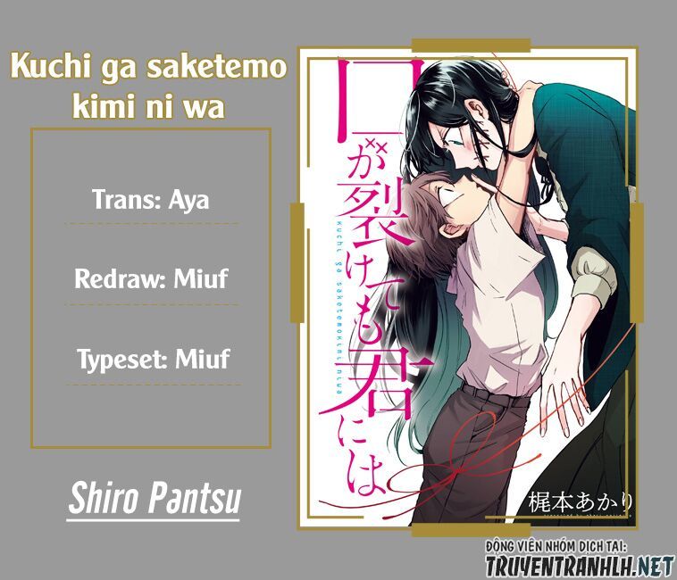 Kuchi Ga Saketemo Kimi Niwa Chapter 3 - 1