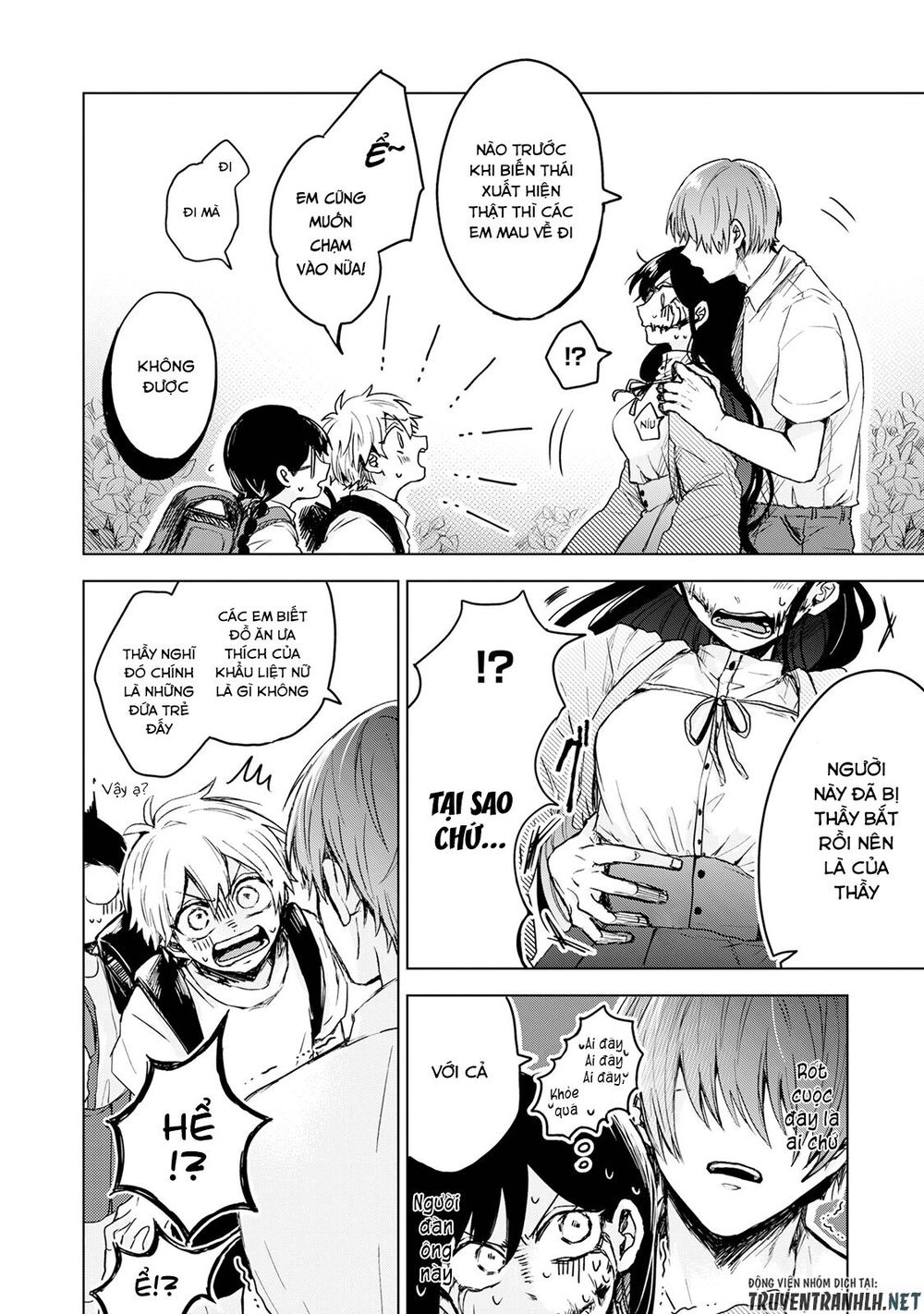 Kuchi Ga Saketemo Kimi Niwa Chapter 3 - 16