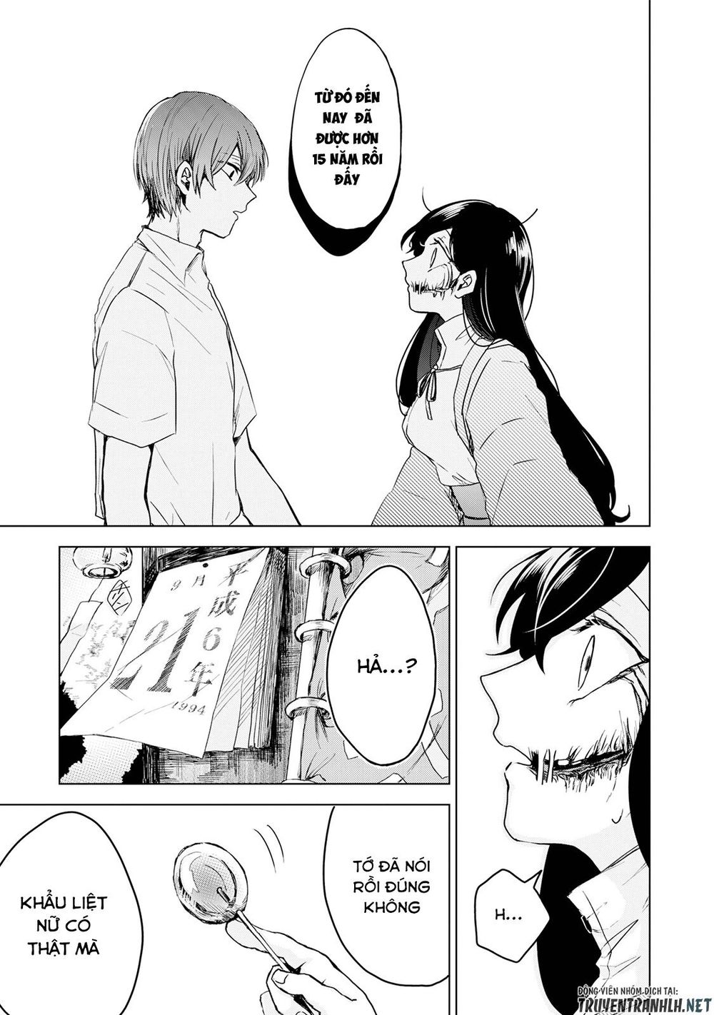 Kuchi Ga Saketemo Kimi Niwa Chapter 3 - 19