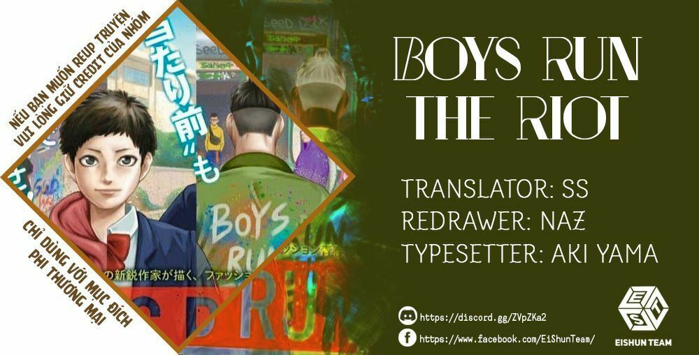 Boys Run The Riot Chapter 1 - 2