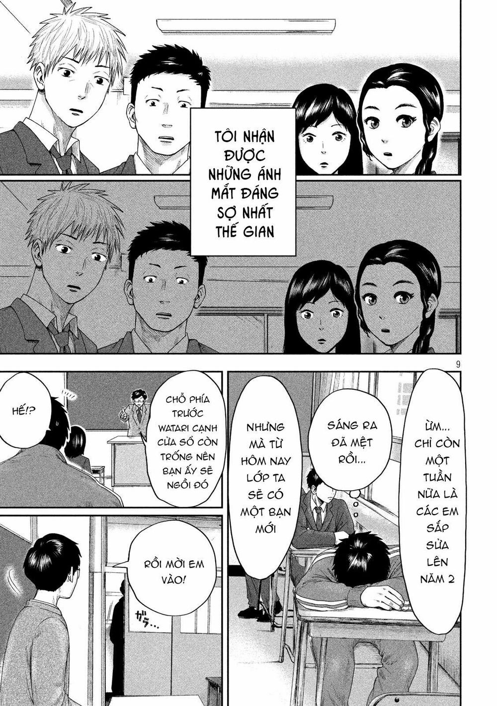 Boys Run The Riot Chapter 1 - 11