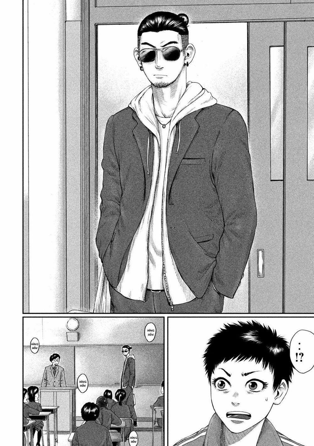 Boys Run The Riot Chapter 1 - 12