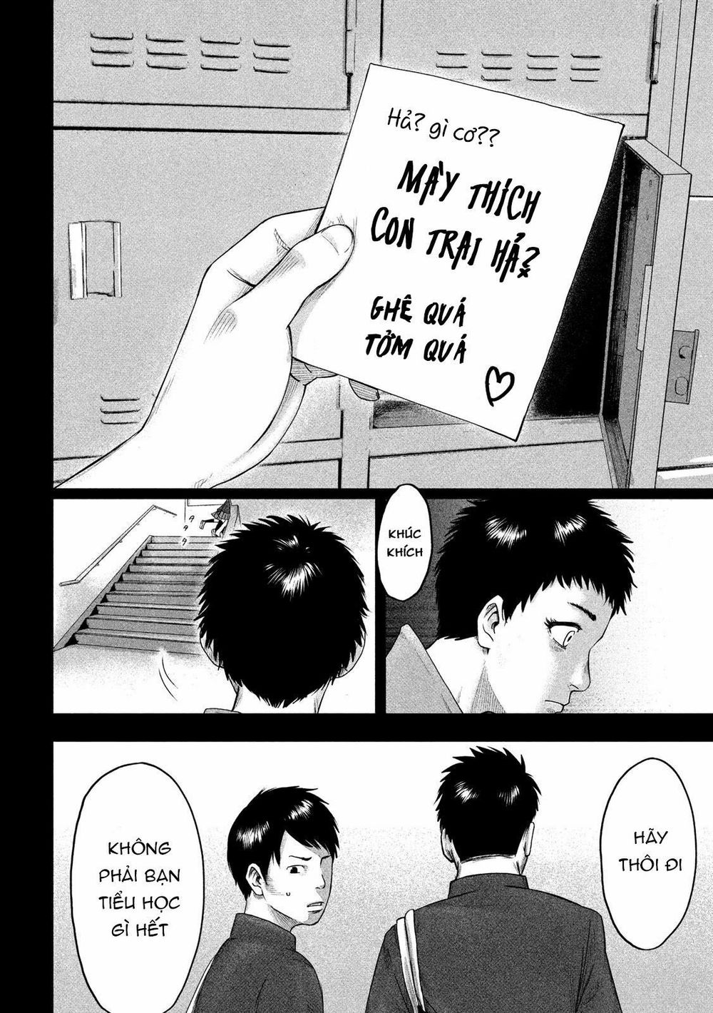 Boys Run The Riot Chapter 1 - 16