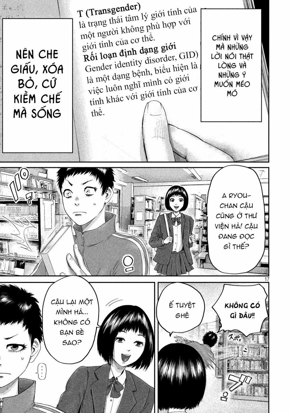 Boys Run The Riot Chapter 1 - 19