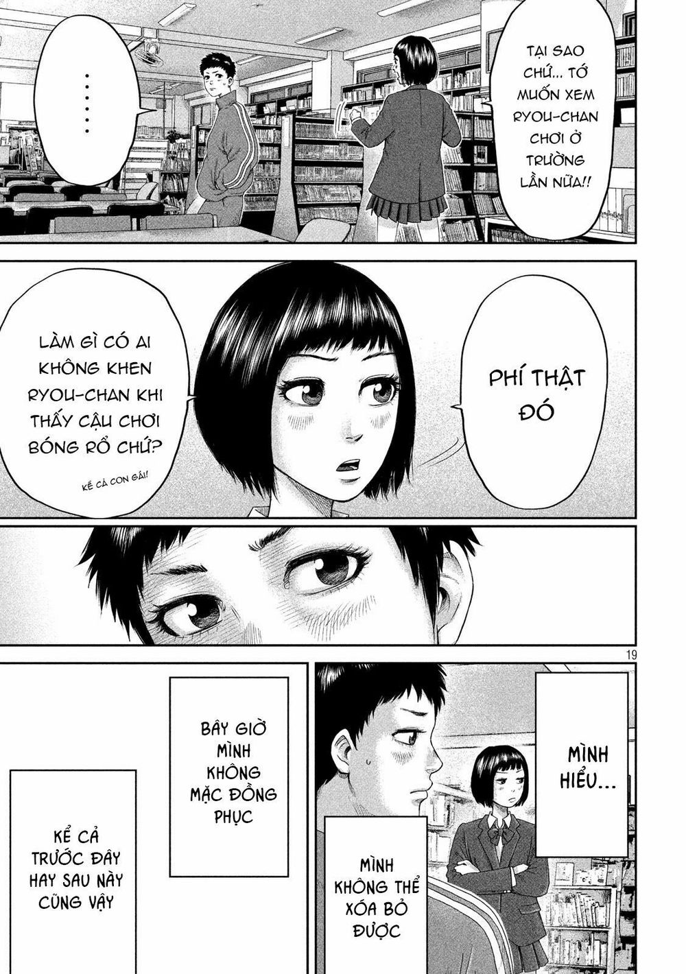 Boys Run The Riot Chapter 1 - 21