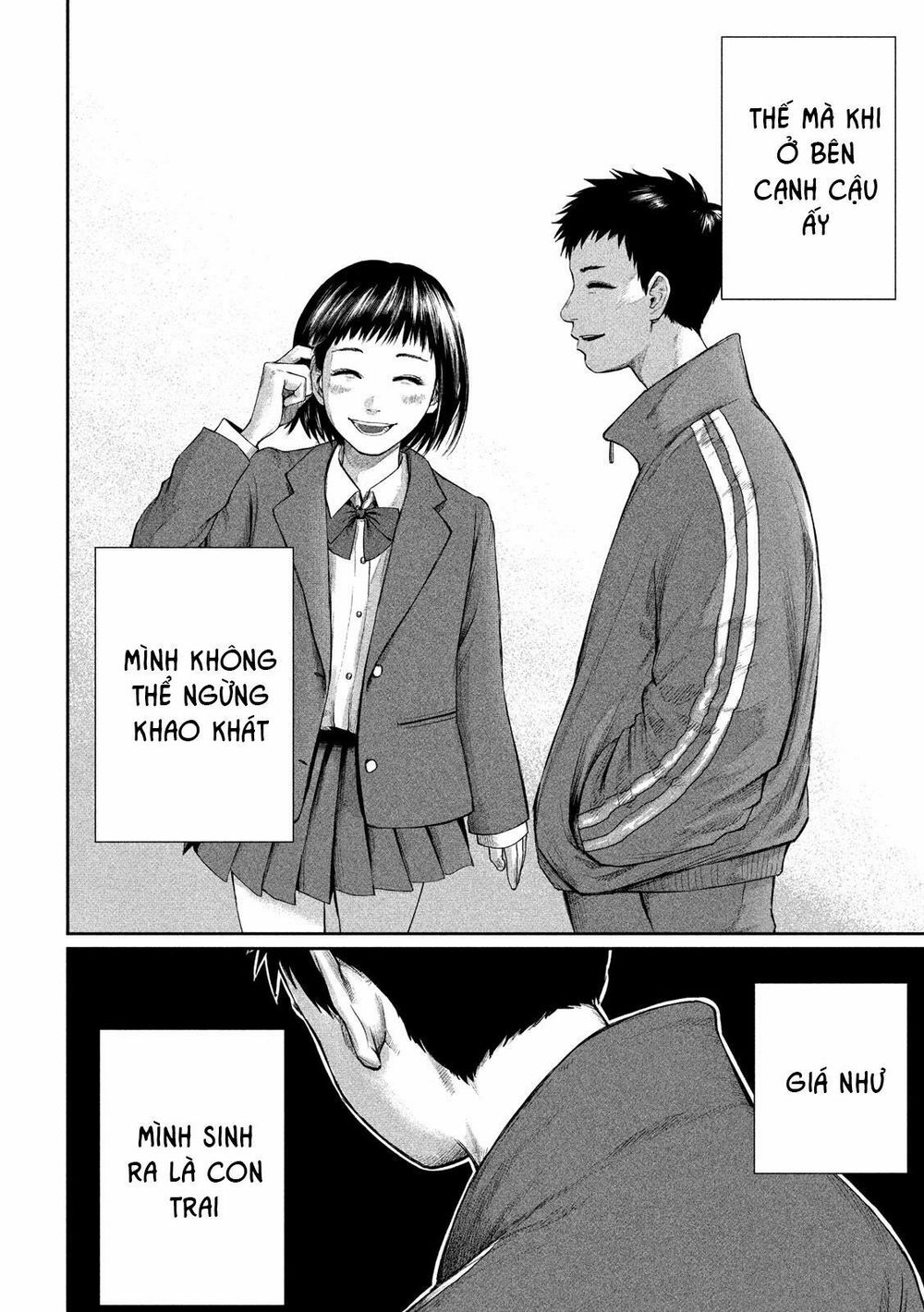 Boys Run The Riot Chapter 1 - 22