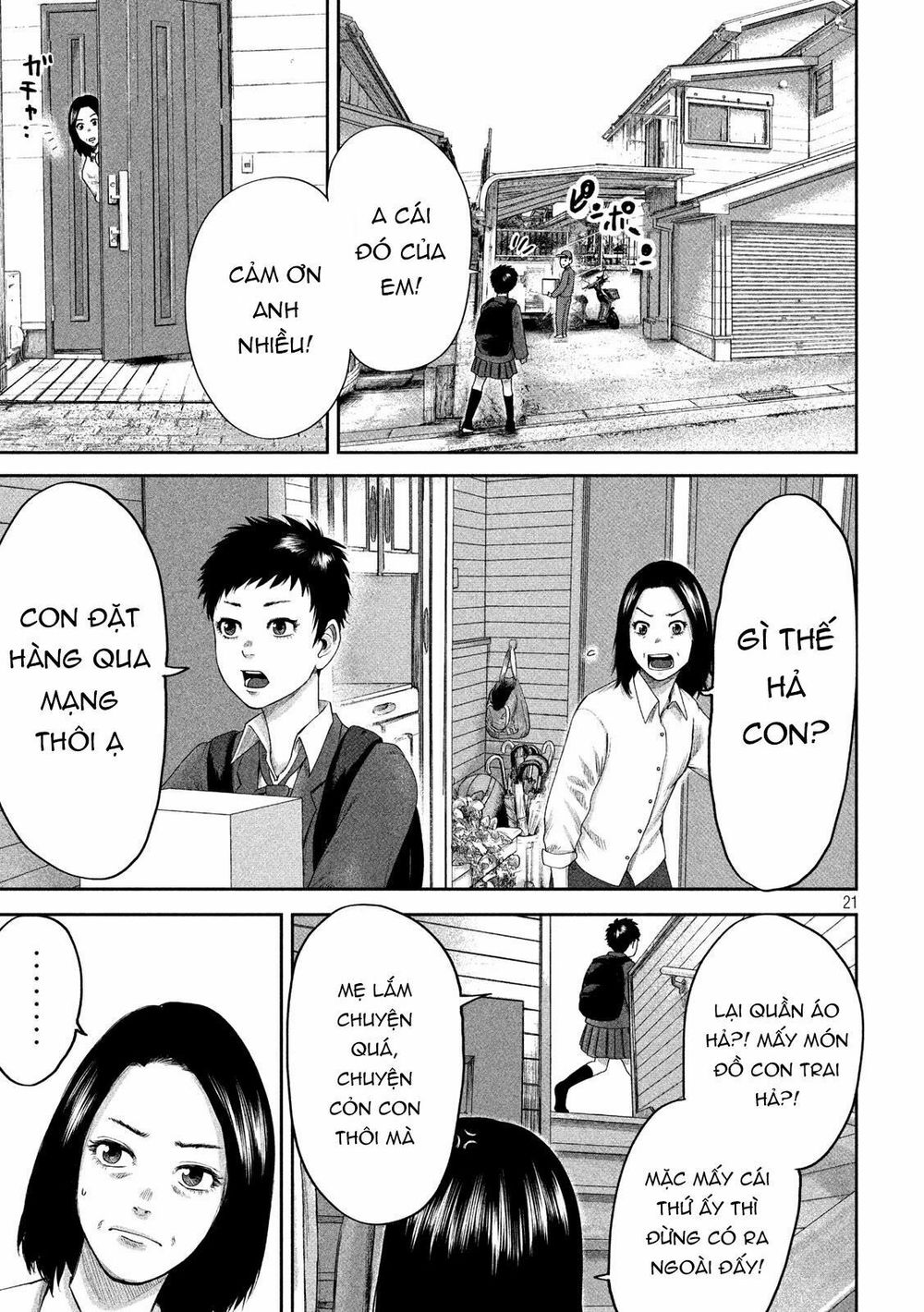 Boys Run The Riot Chapter 1 - 23