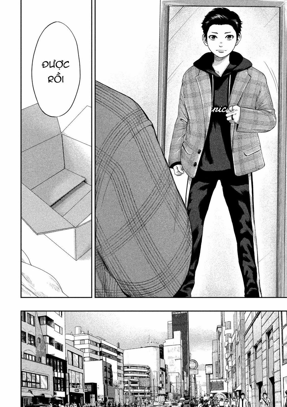 Boys Run The Riot Chapter 1 - 24