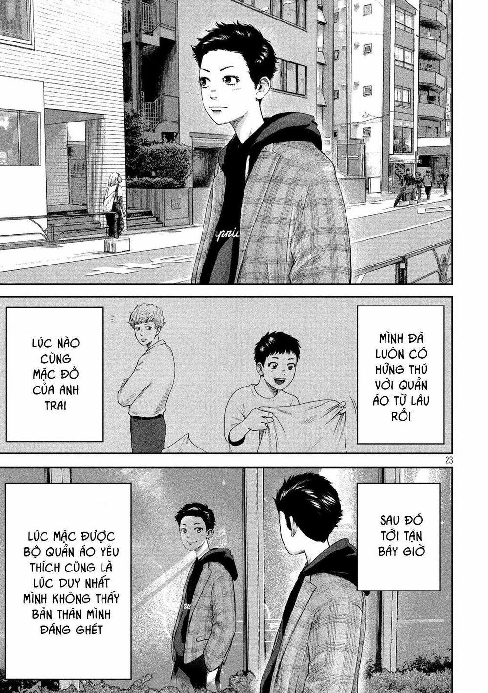 Boys Run The Riot Chapter 1 - 25