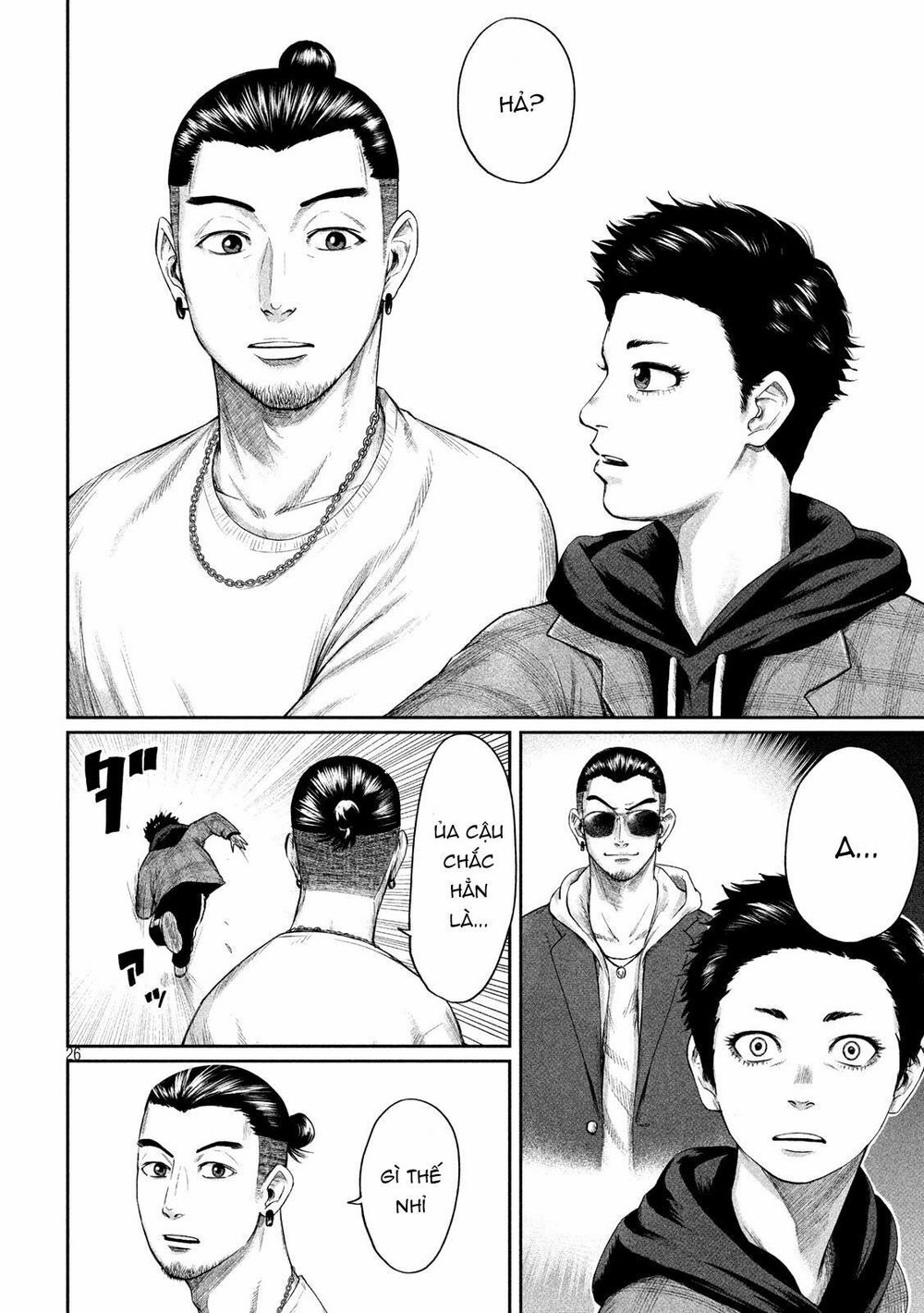 Boys Run The Riot Chapter 1 - 28