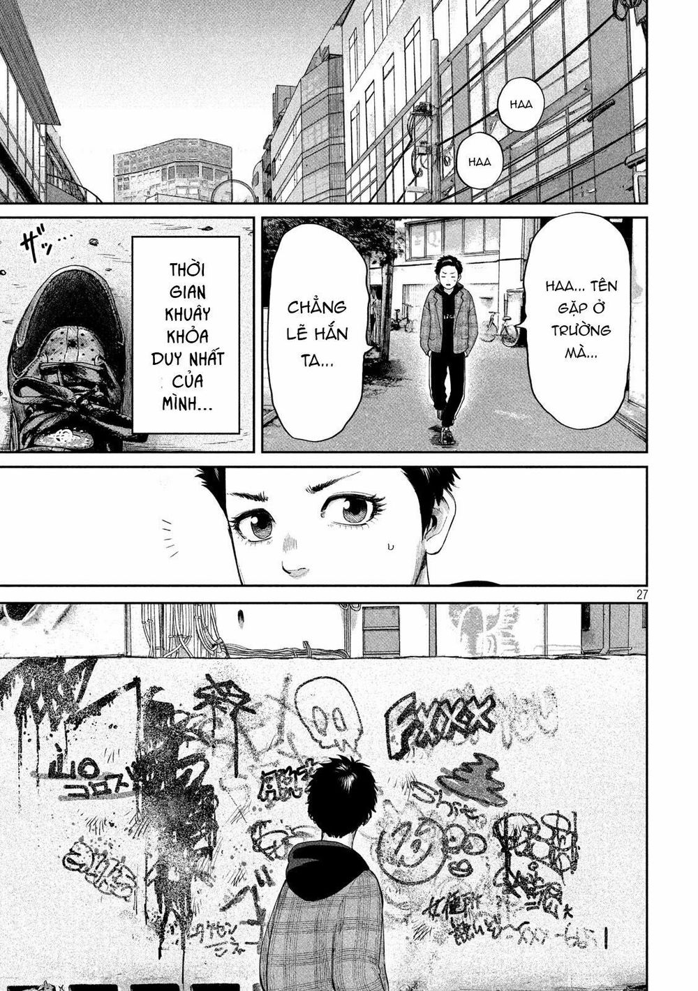 Boys Run The Riot Chapter 1 - 29