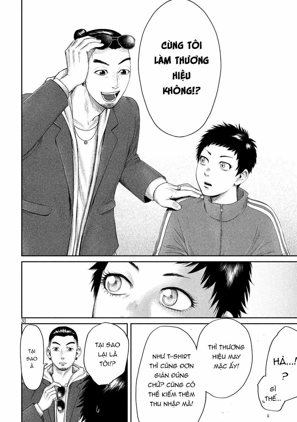 Boys Run The Riot Chapter 1 - 32