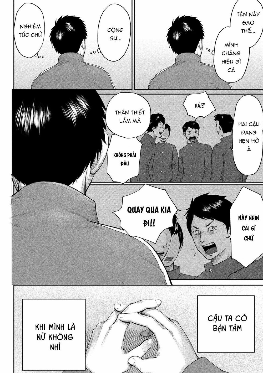 Boys Run The Riot Chapter 1 - 34