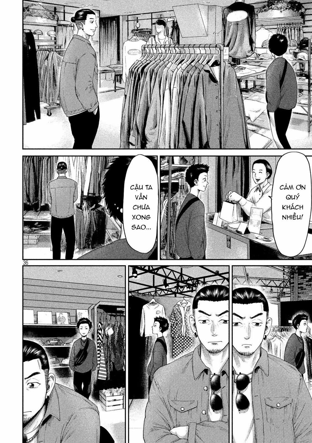 Boys Run The Riot Chapter 1 - 38