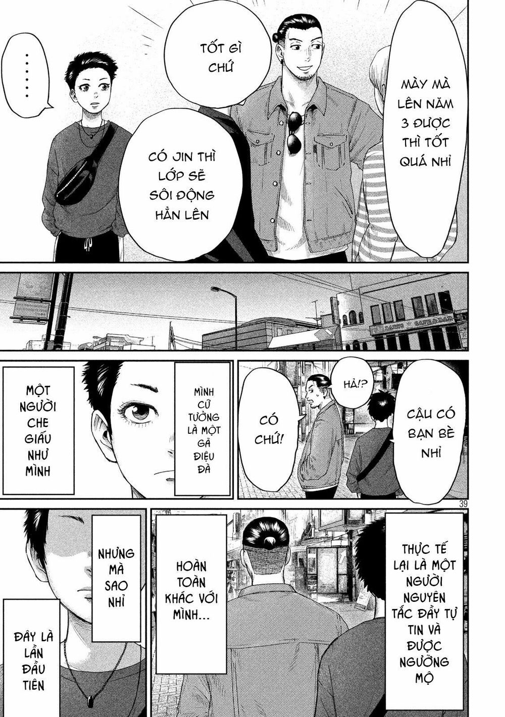 Boys Run The Riot Chapter 1 - 41