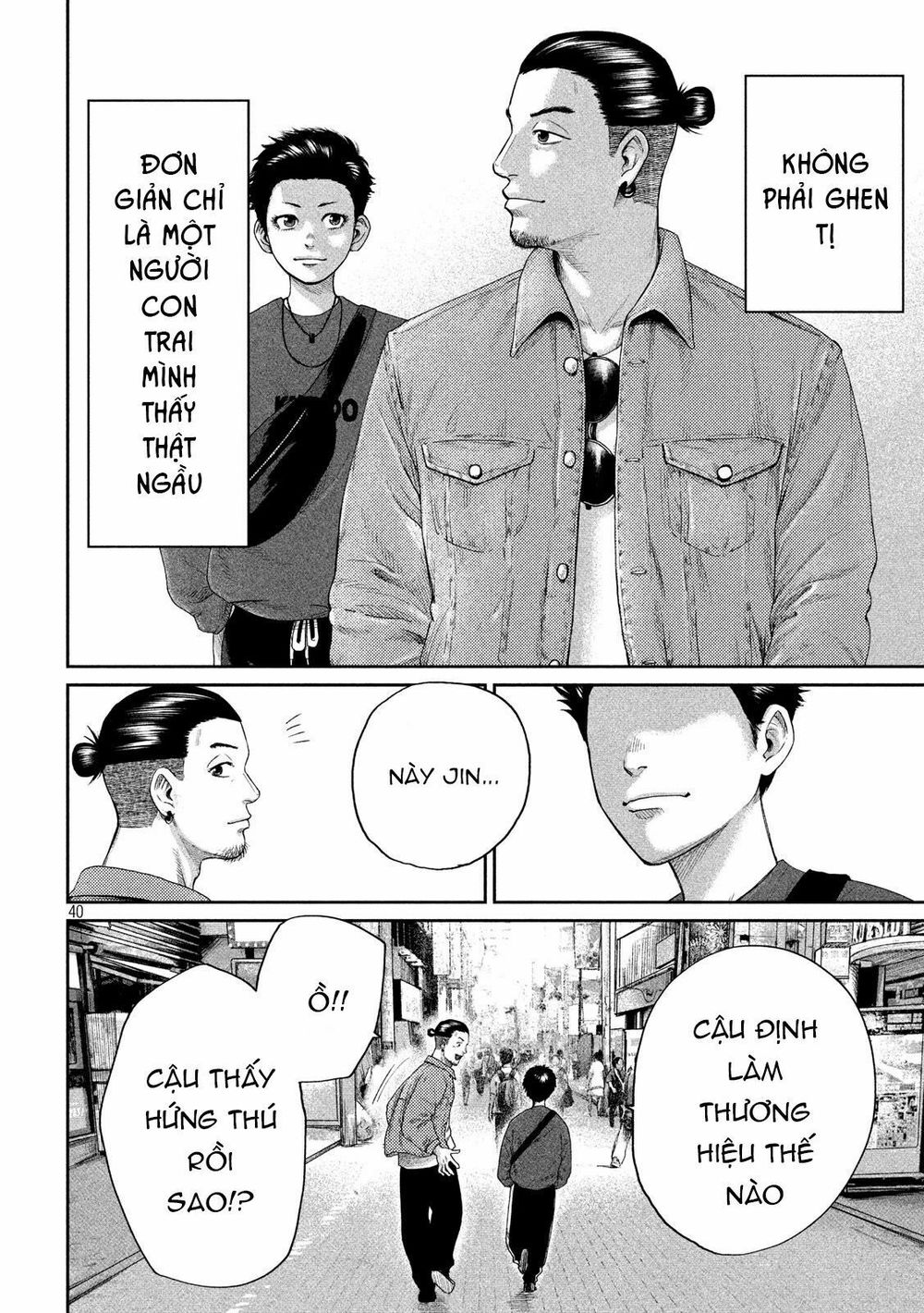 Boys Run The Riot Chapter 1 - 42