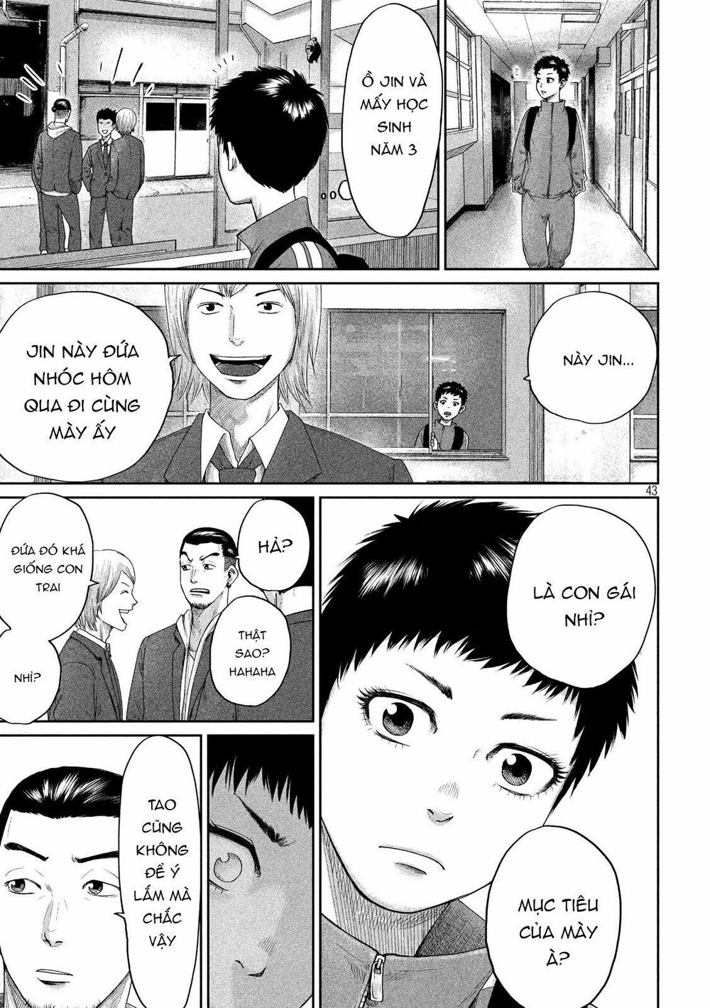 Boys Run The Riot Chapter 1 - 45