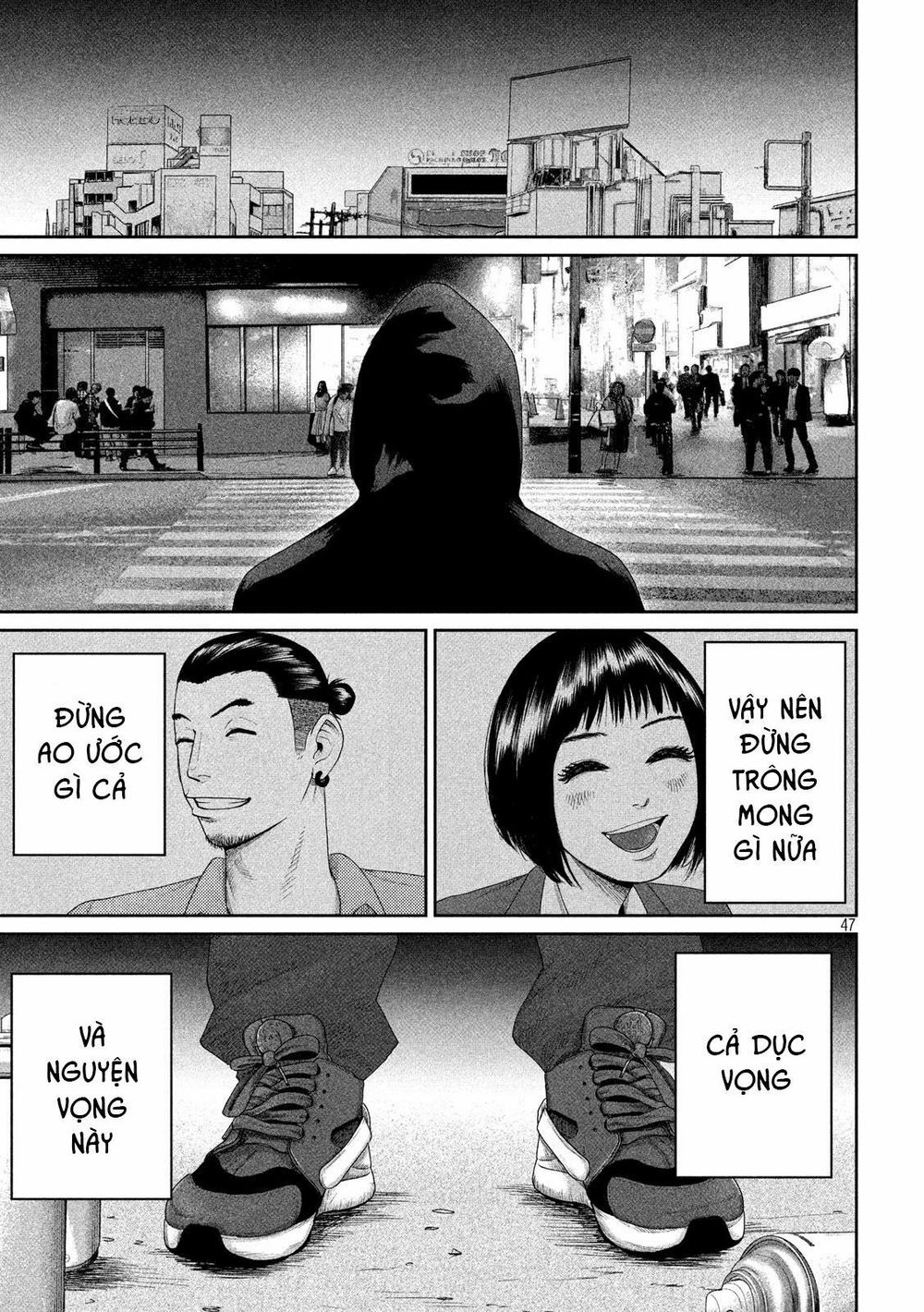 Boys Run The Riot Chapter 1 - 49