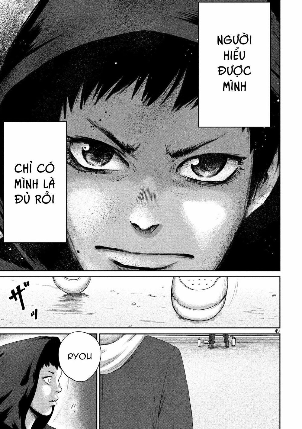 Boys Run The Riot Chapter 1 - 51