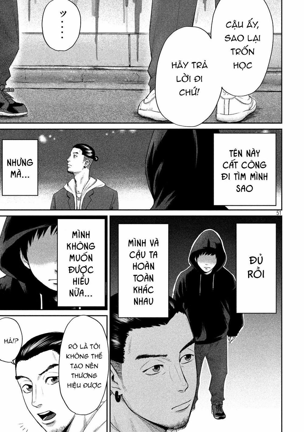 Boys Run The Riot Chapter 1 - 53