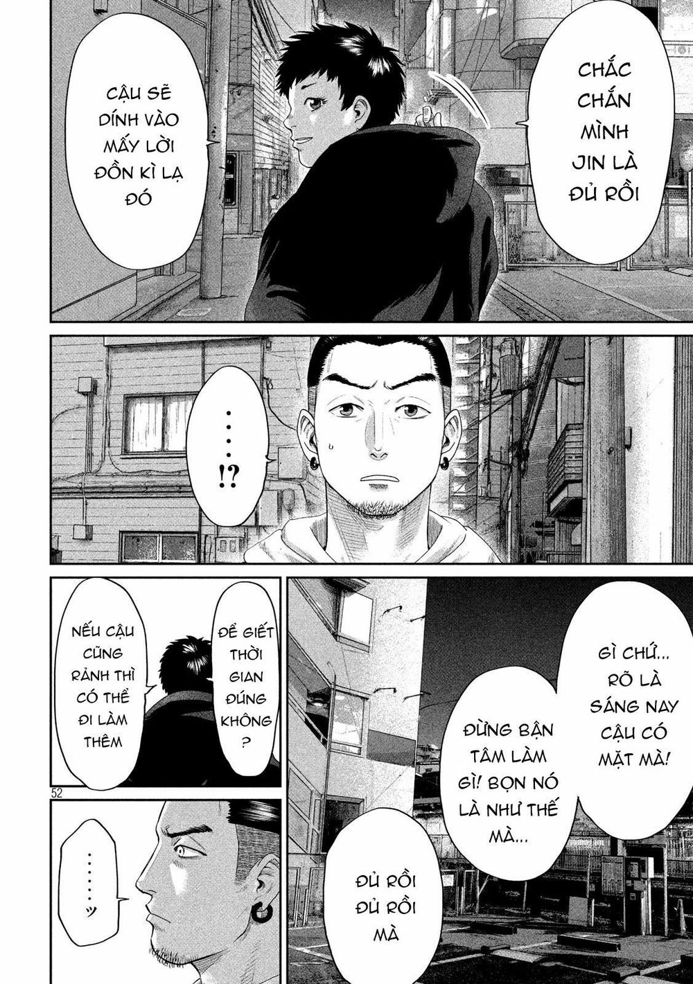 Boys Run The Riot Chapter 1 - 54