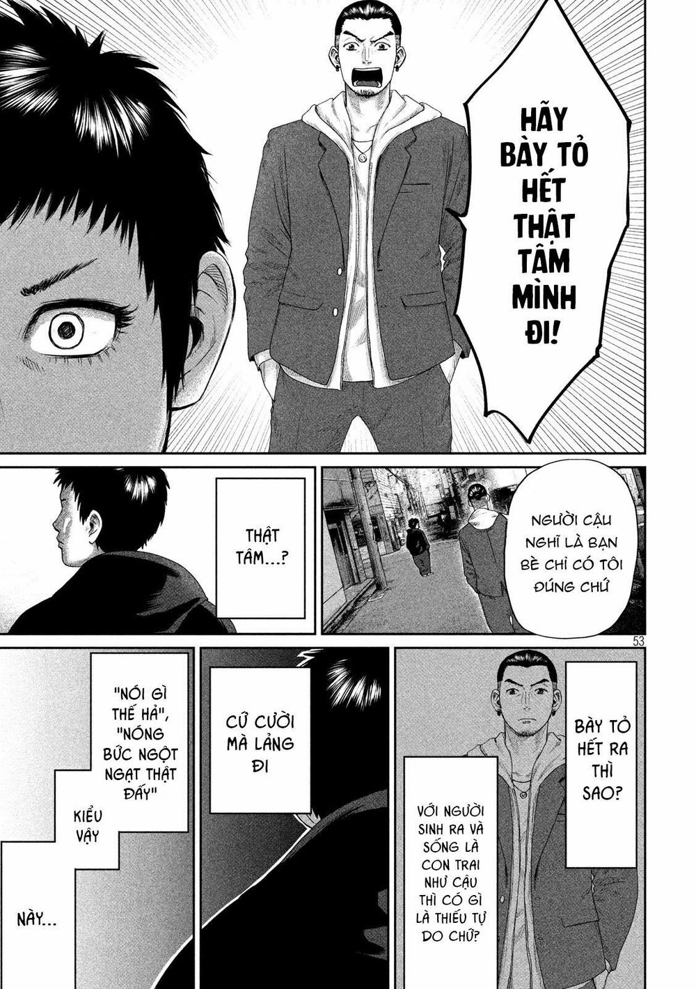 Boys Run The Riot Chapter 1 - 55