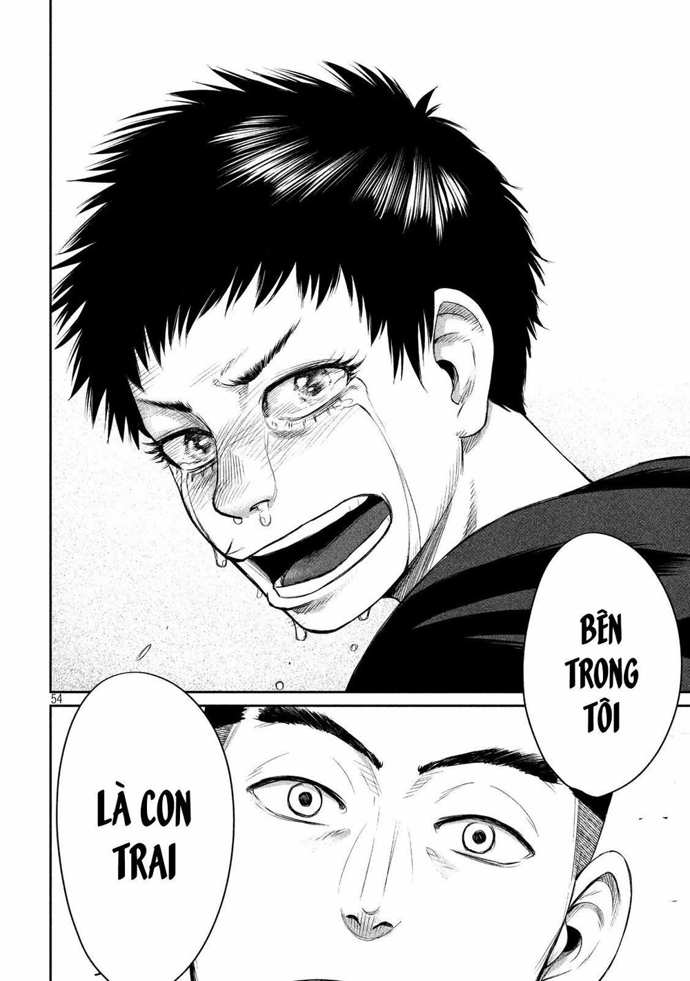 Boys Run The Riot Chapter 1 - 56