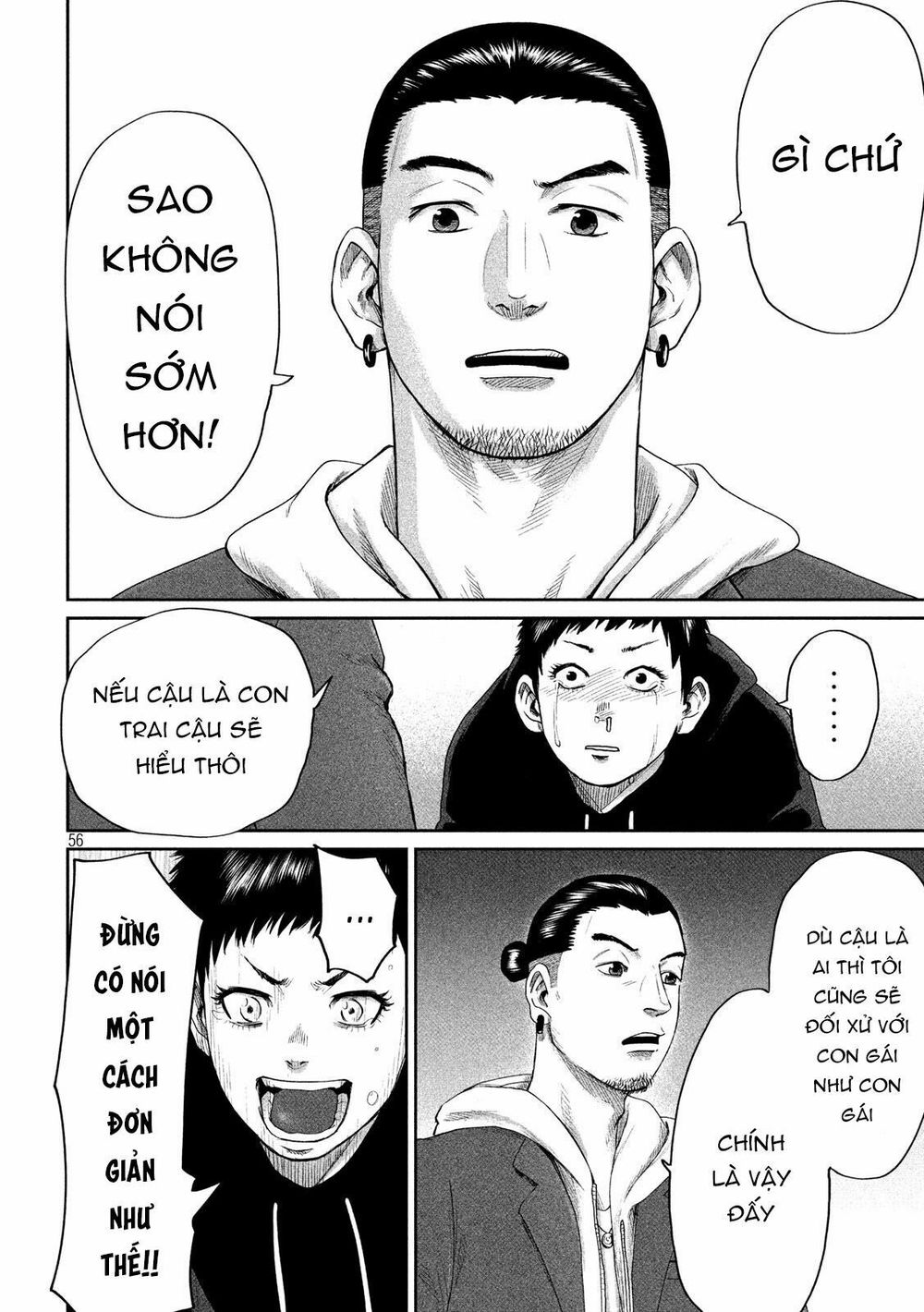 Boys Run The Riot Chapter 1 - 58