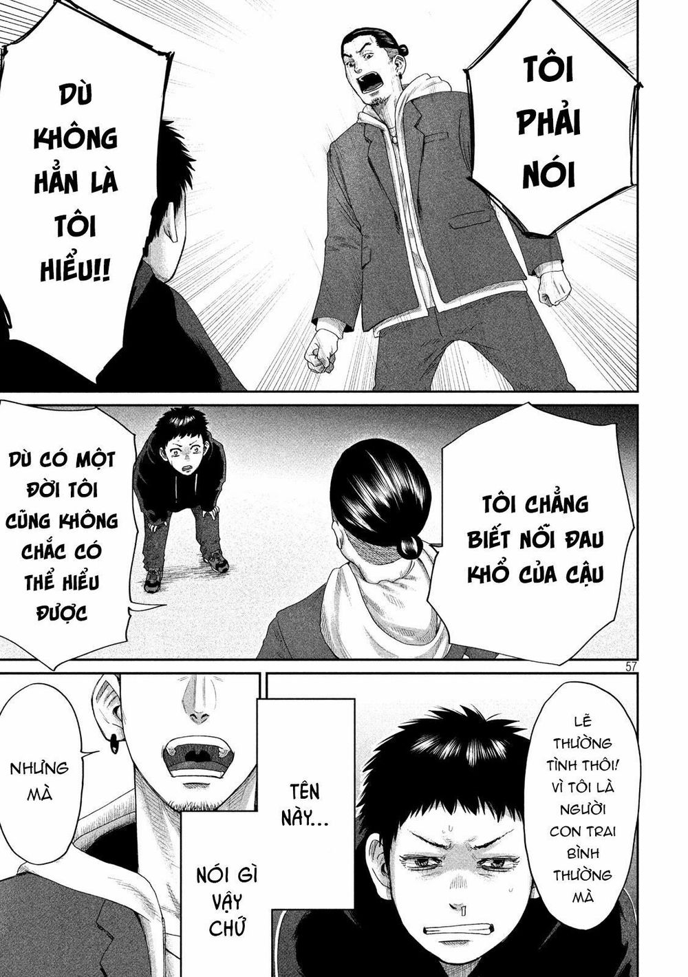 Boys Run The Riot Chapter 1 - 59