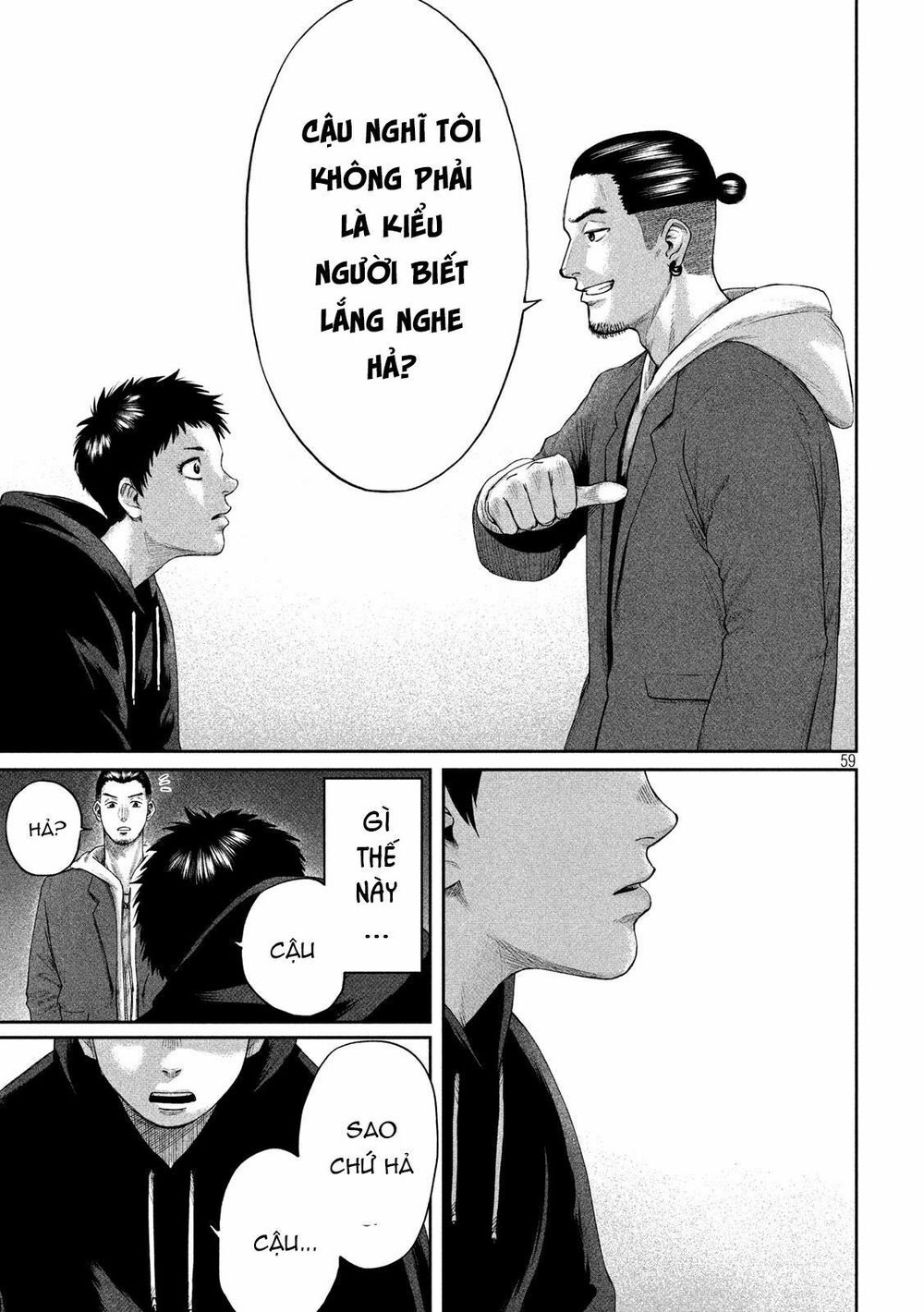 Boys Run The Riot Chapter 1 - 61