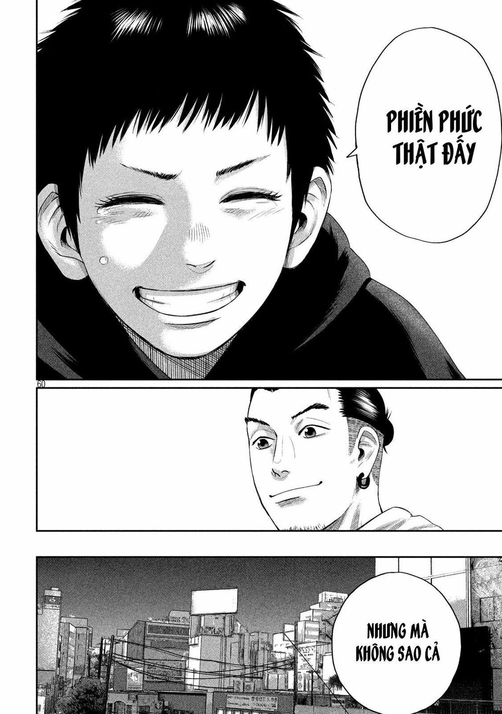 Boys Run The Riot Chapter 1 - 62