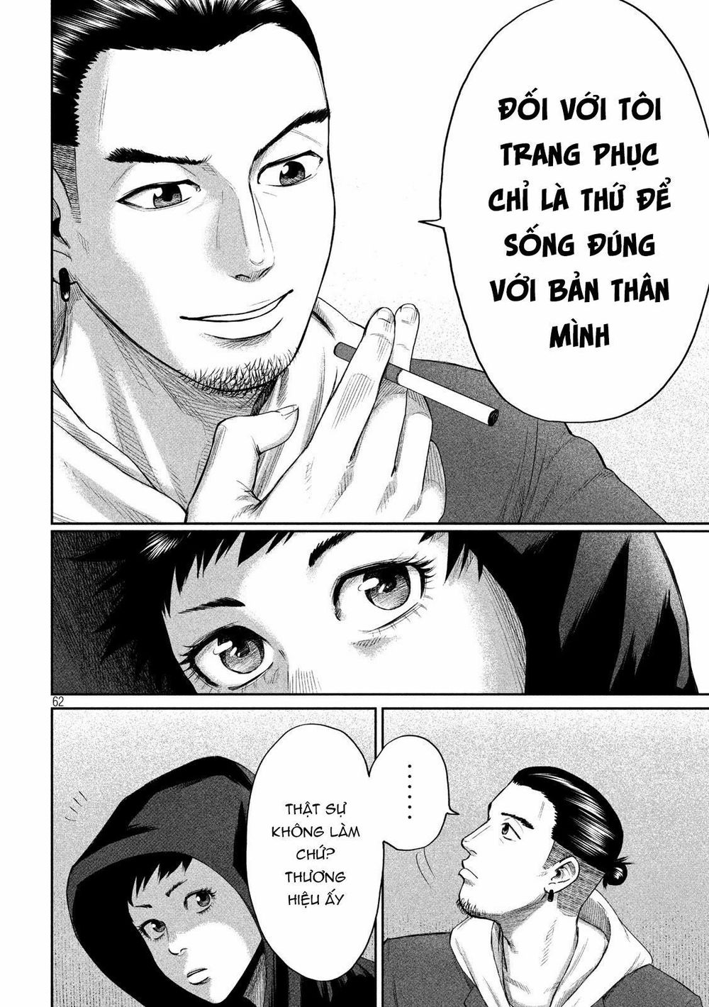 Boys Run The Riot Chapter 1 - 64