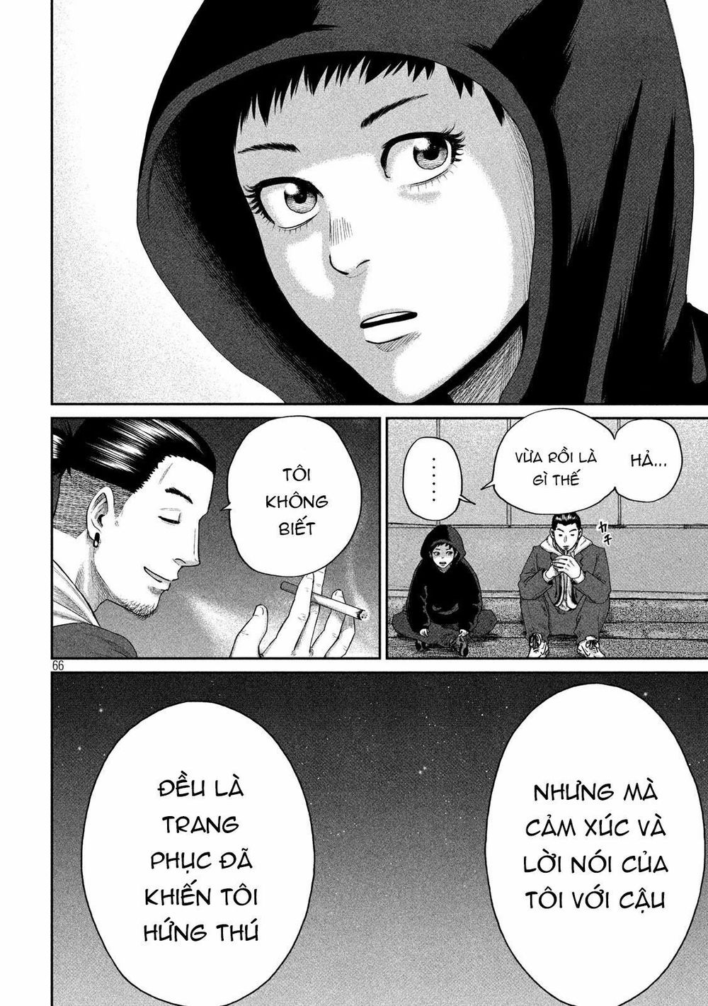 Boys Run The Riot Chapter 1 - 67